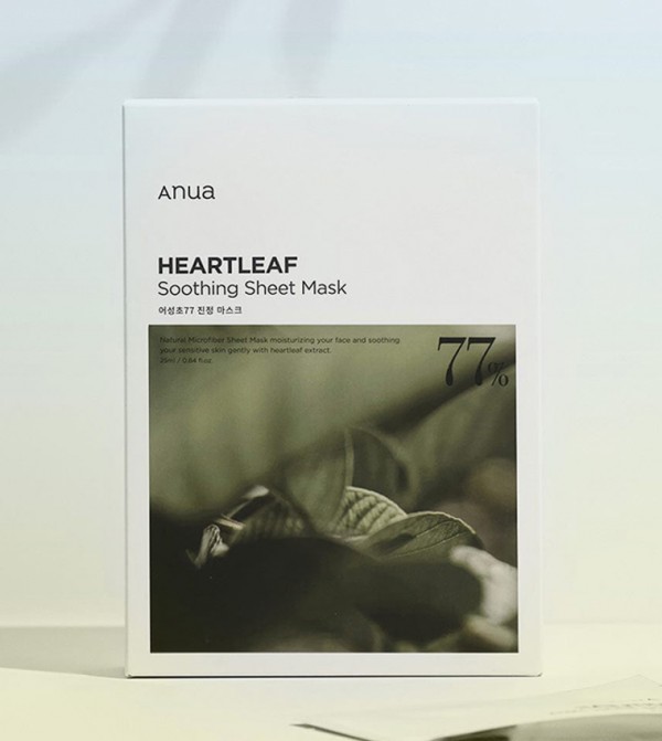 Anua  - Transparent Mask