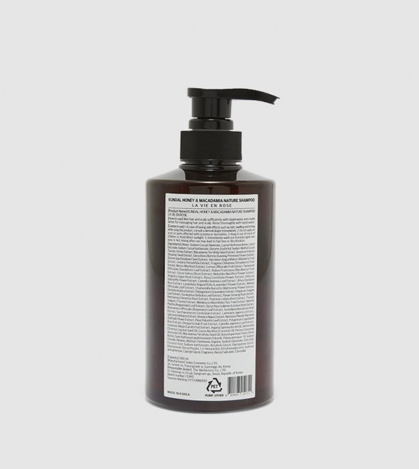 Kundal Kundal - Multi Shampoo