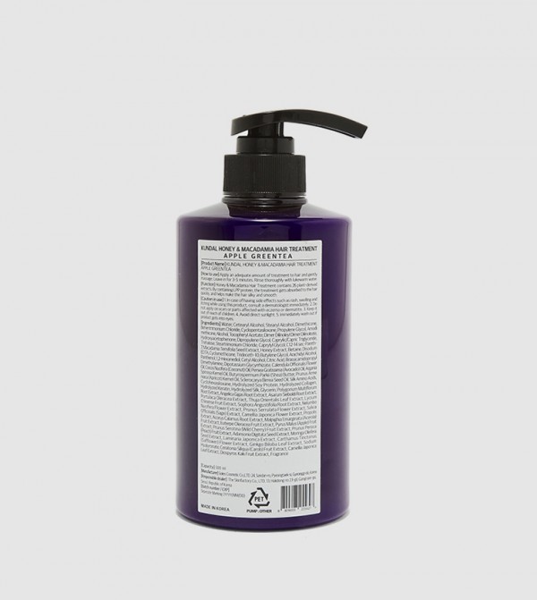 Kundal Kundal - Multi Conditioner
