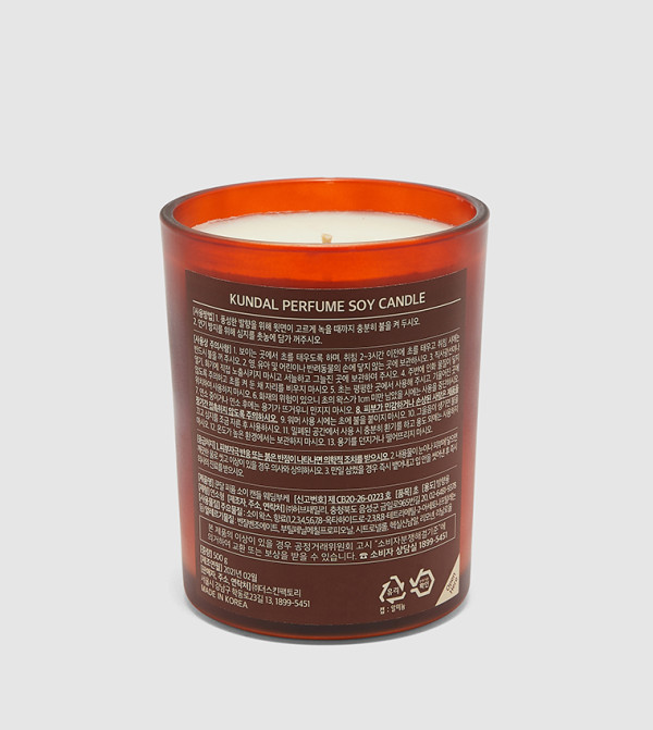 Kundal Kundal - Multi Candles