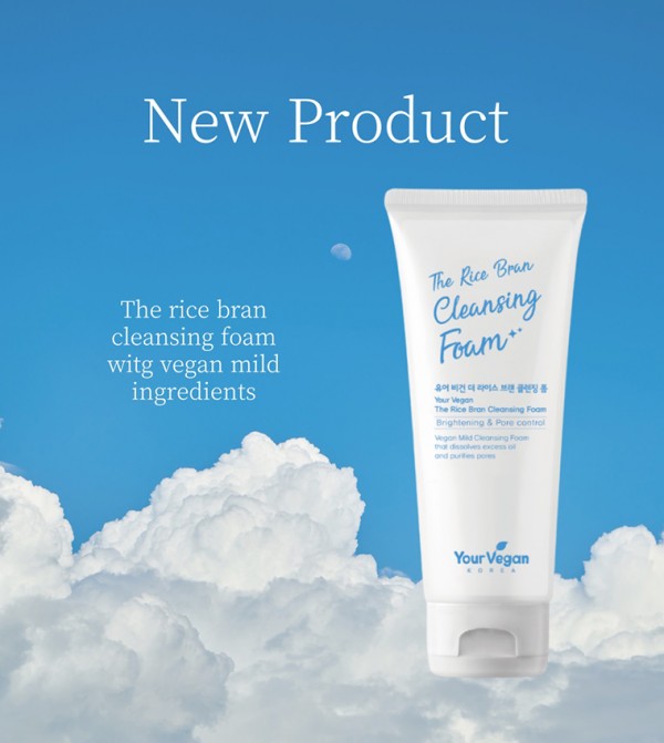 يور فيغان  العناية بالبشرة  - أبيض FACE WASH & CLEANSER
