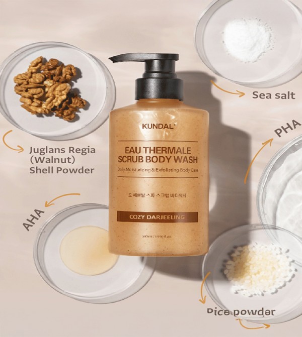 كوندال  - متعدد Body Scrubs & Exfoliators