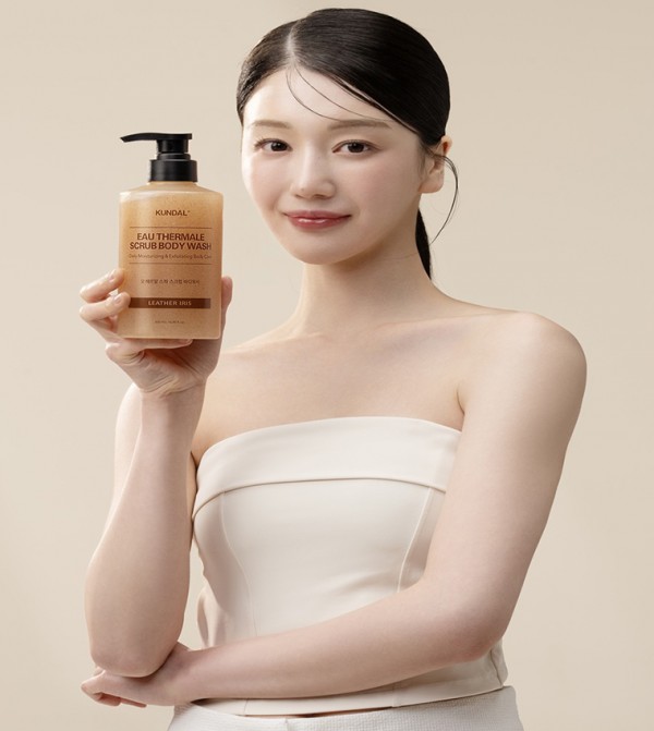 كوندال  - متعدد Body Scrubs & Exfoliators