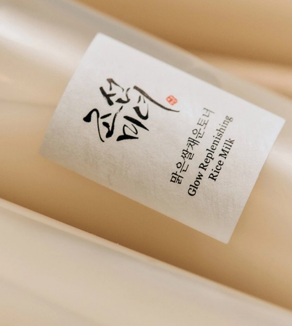 BEAUTY OF JOSEON  - White Anti-aging