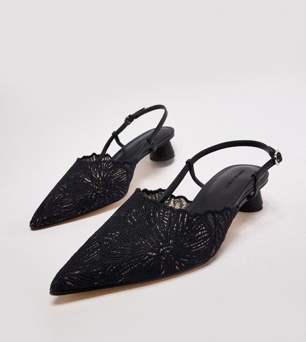 Charles & Keith Charles & Keith - Black Pumps