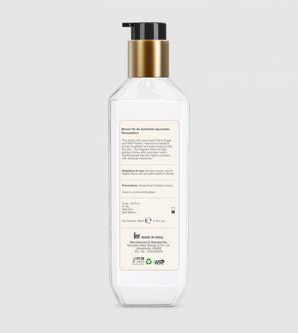 Forest Essentials  - Multi Body Moisturizers