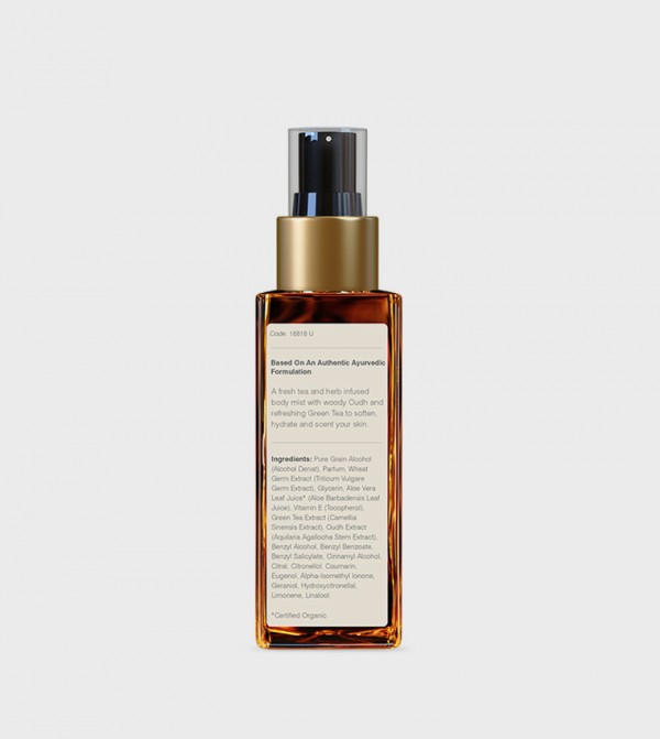 فوريست إيسينشالز  - متعدد BODY MIST