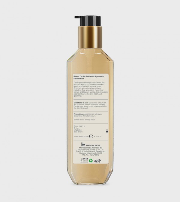 Forest Essentials  - Multi SHOWER GEL & BODY WASH