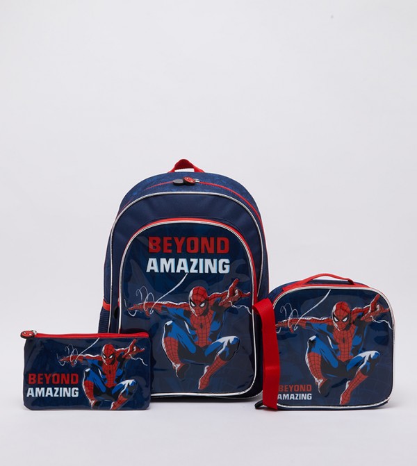 Hema Hema - Multi Backpack Set