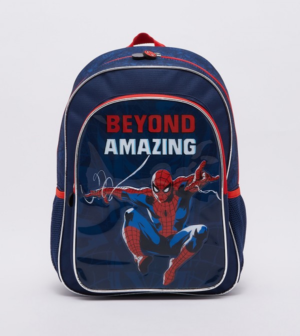 Hema Hema - Multi Backpack Set