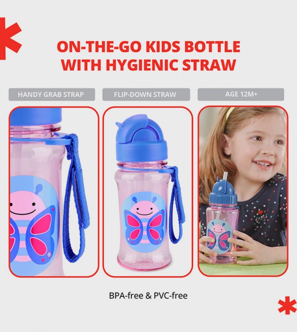 Skip Hop - Multi Water Bottles