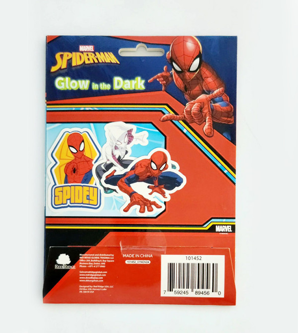 BABIES & MORE  - Multi Stationery