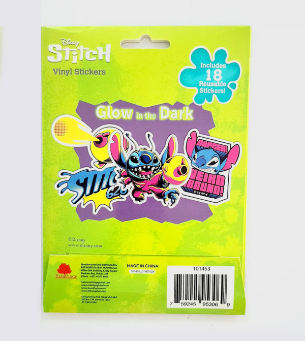 BABIES & MORE  - Multi Stationery