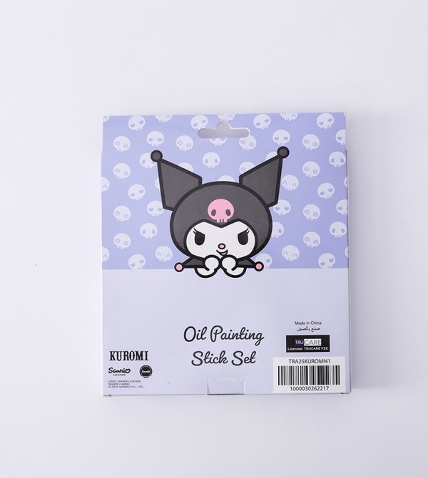 BABIES & MORE  - Multi Stationery