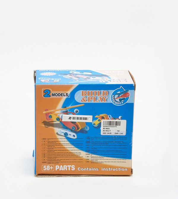 Baby Center  TOYS - Multi undefined