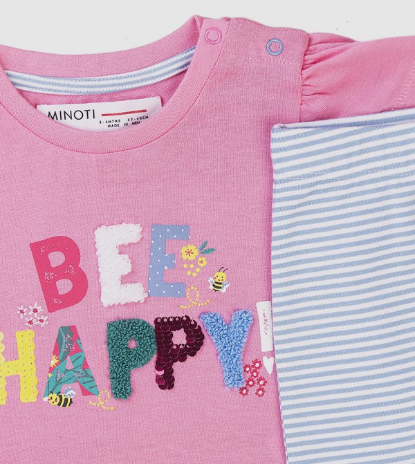 مينوتي مينوتي - وردي undefined