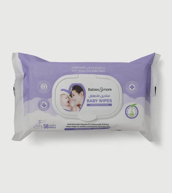 BABIES & MORE  - White Diapering