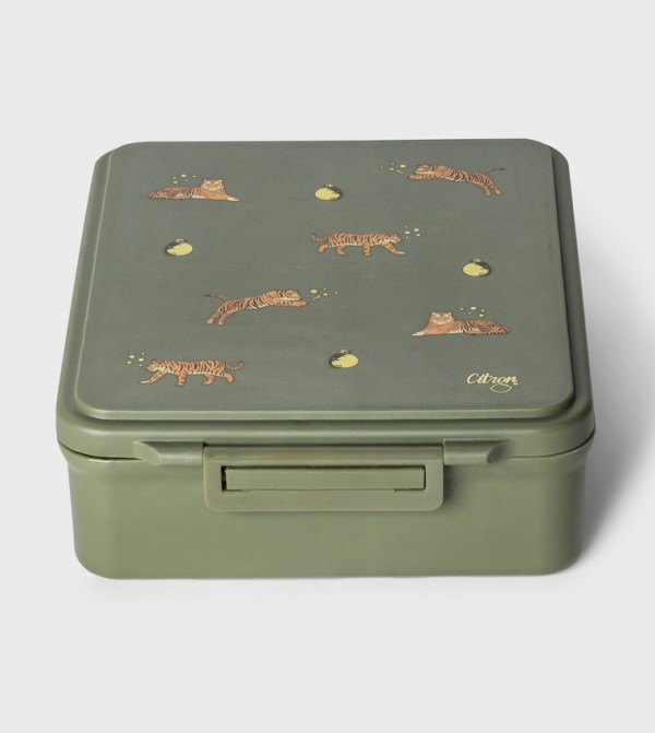 سيترون  علب غداء - زيتي  Lunch Box