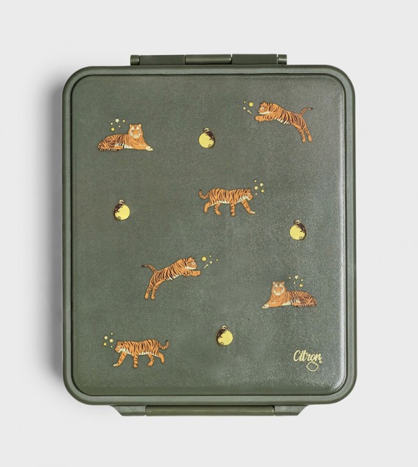 سيترون  علب غداء - زيتي  Lunch Box