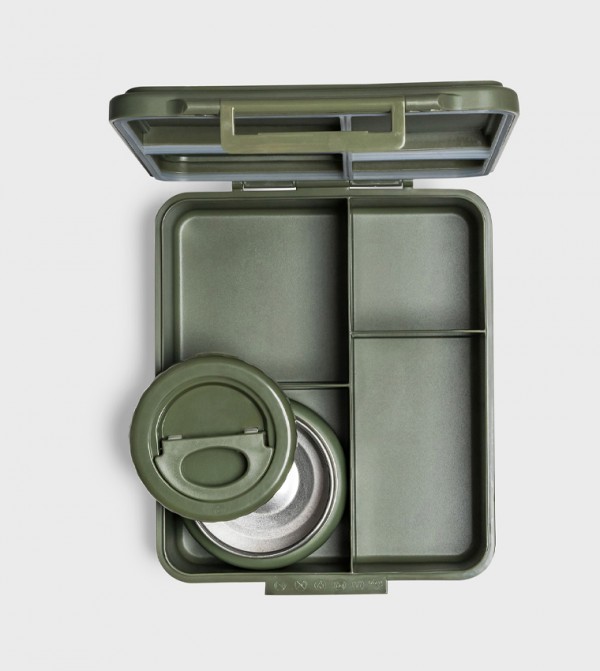 سيترون  علب غداء - زيتي  Lunch Box