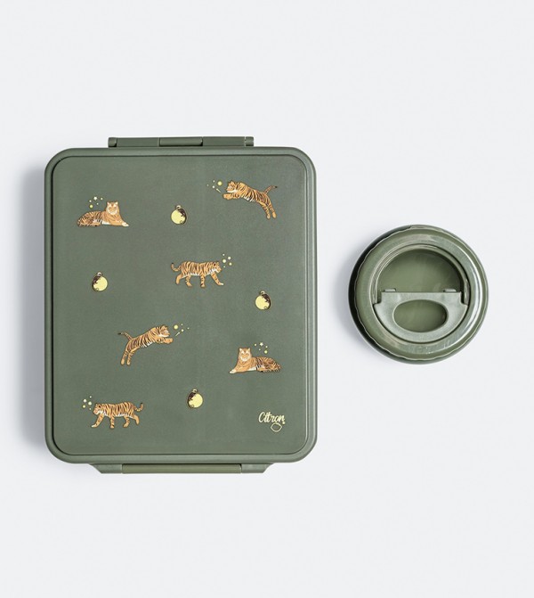 سيترون  علب غداء - زيتي  Lunch Box