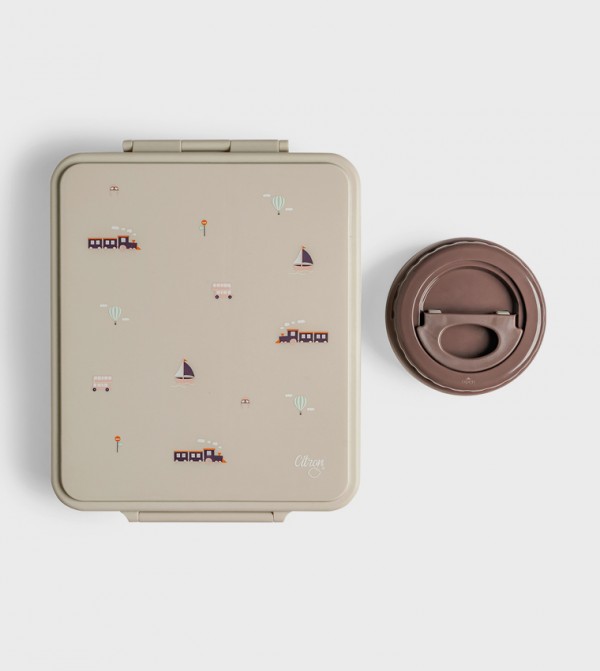 سيترون  علب غداء - بيج Lunch Box