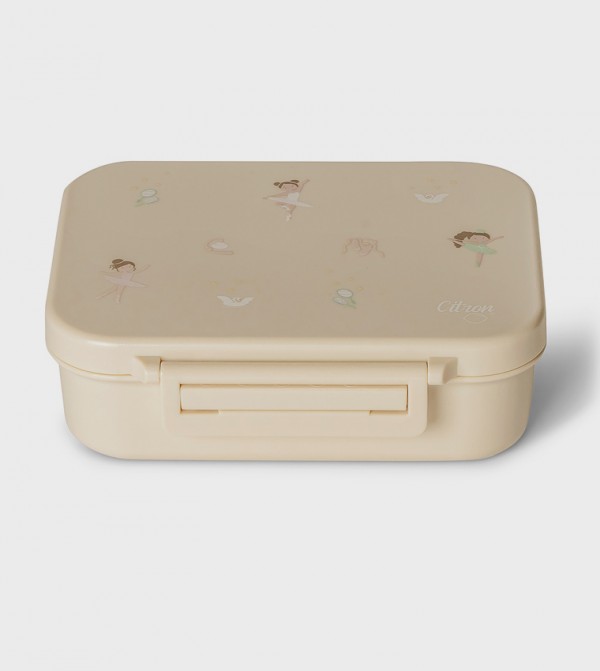 سيترون  لوازم المدرسية - بيج Lunch Box