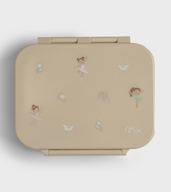 سيترون  لوازم المدرسية - بيج Lunch Box