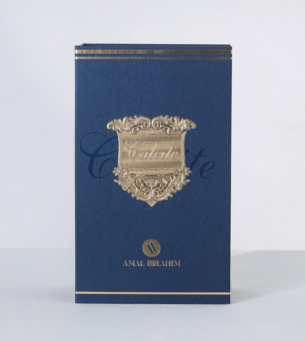 Amal Ibrahim Amal Ibrahim - Multi Diffusers