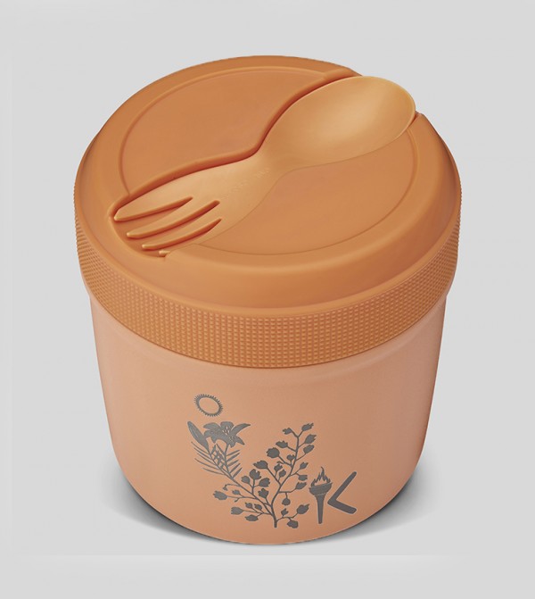 كارل أوسكار  - برتقالي  Lunch Box