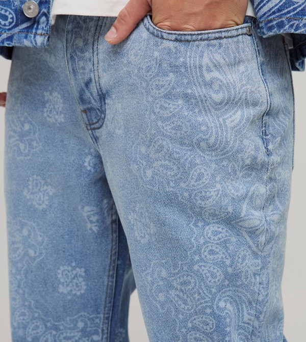 بوهو مان  ملابس - أزرق فاتح Slim Jeans