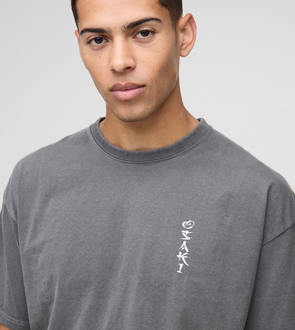boohooMAN  - Grey Round Neck T-Shirts