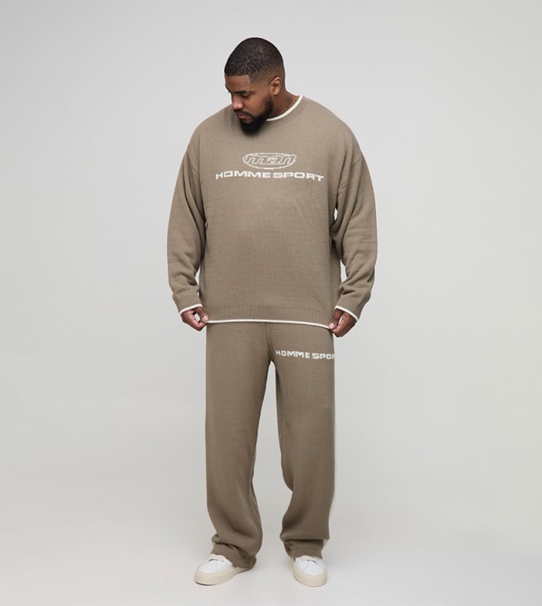 boohooMAN  Track Suit - Beige Track Suits