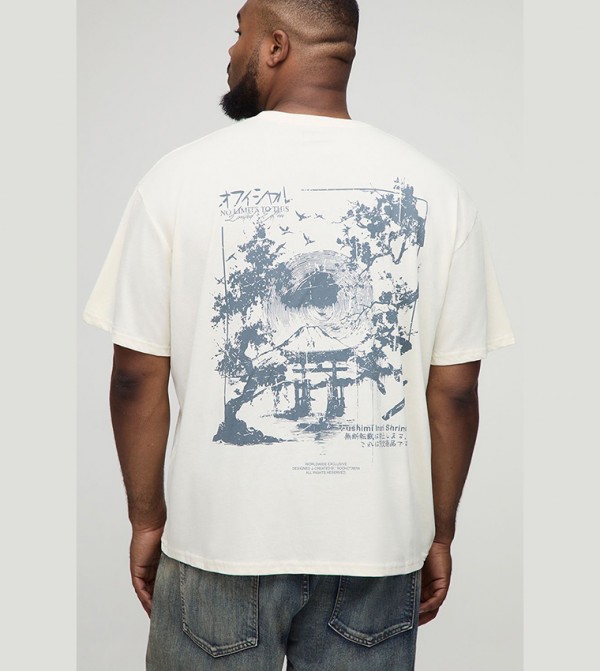 boohooMAN  - Beige Round Neck T-Shirts