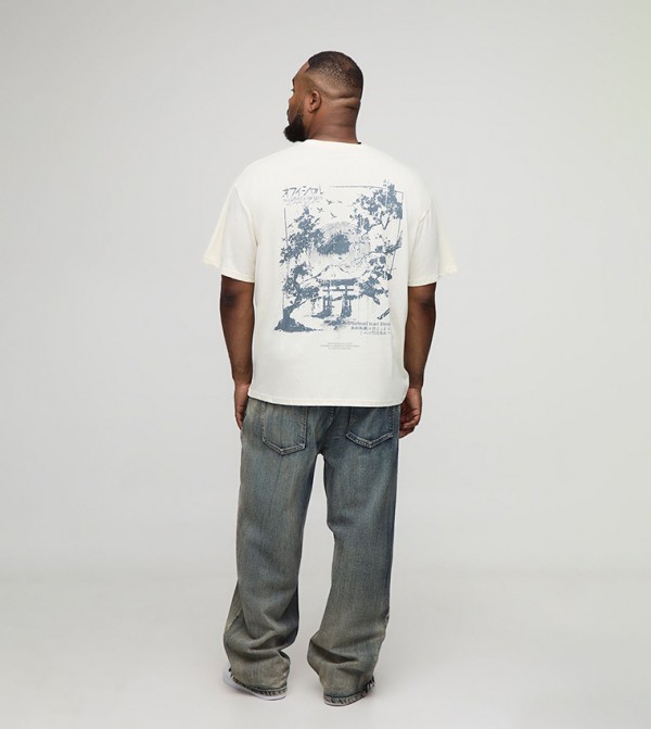 boohooMAN  - Beige Round Neck T-Shirts