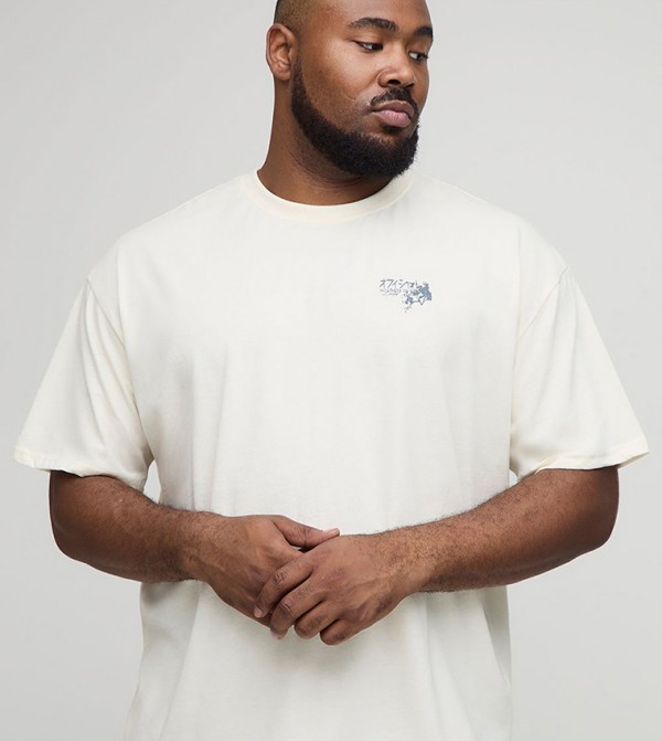 boohooMAN  - Beige Round Neck T-Shirts