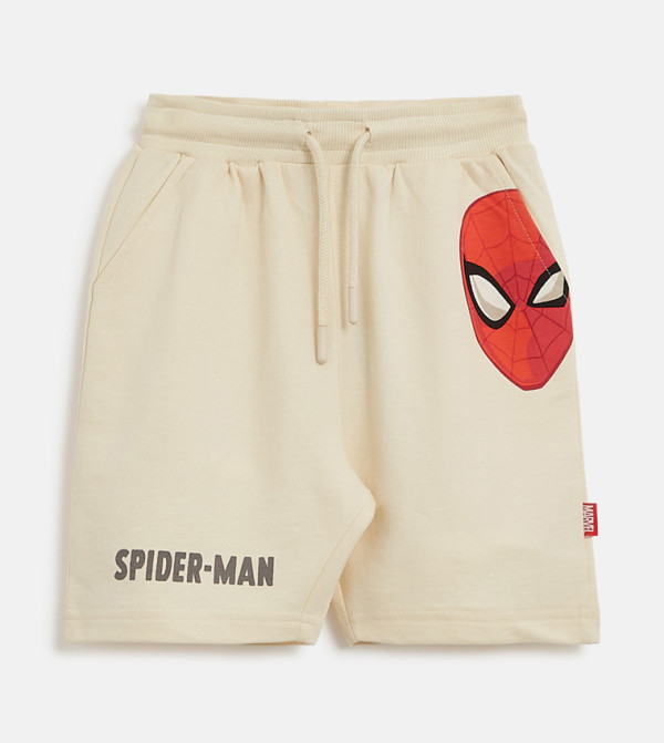 BABIES & MORE - Cream Shorts