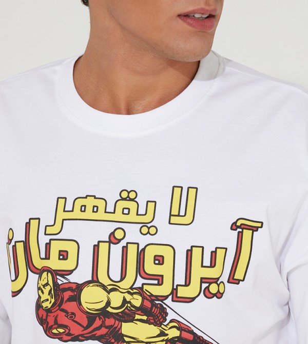 مارفل   - أبيض مطبوع