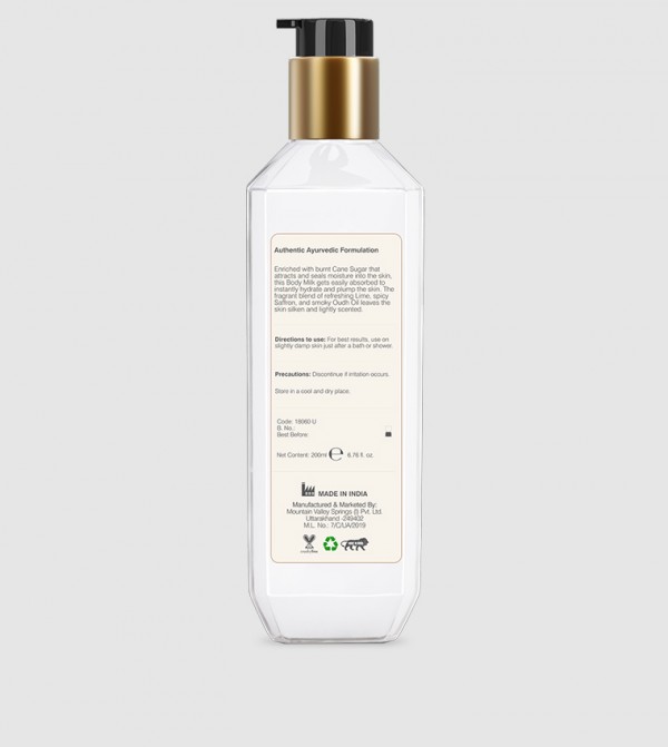 Forest Essentials  - Multi BODY LOTION AND OILS
