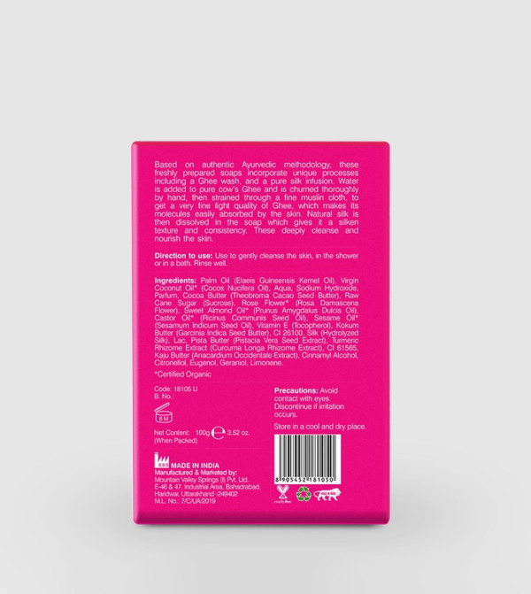 فوريست إيسينشالز منتجات شاور واستحمام - شفاف SOAP