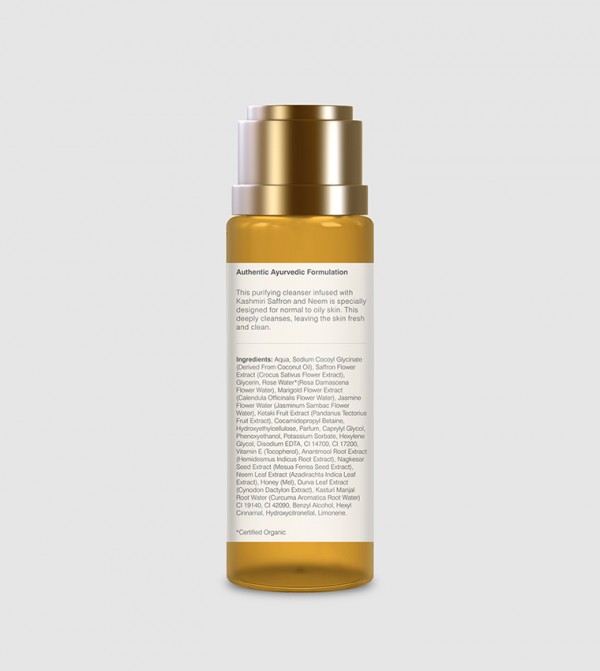 فوريست إيسينشالز  منظفات البشرة والمقشرات - شفاف  FACEWASH