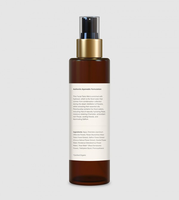 Forest Essentials  Skincare - Transparent Face Mask