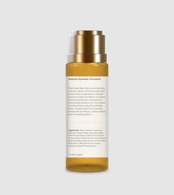 Forest Essentials  Skincare - Transparent Face Mask
