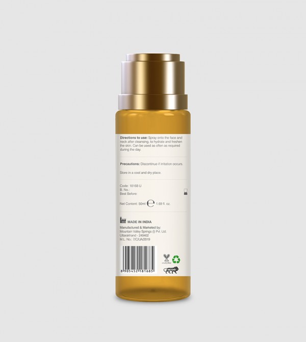 Forest Essentials  Skincare - Transparent Face Mask