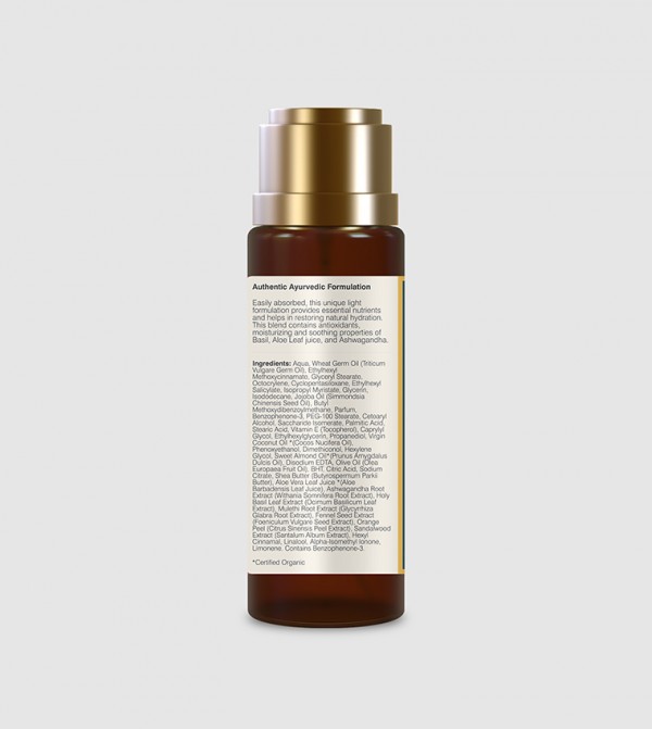 فوريست إيسينشالز  مستلزمات الحلاقة - شفاف  FACE MOISTURIZERS