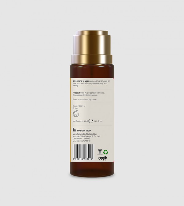 فوريست إيسينشالز  مستلزمات الحلاقة - شفاف  FACE MOISTURIZERS
