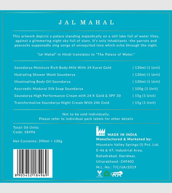 Forest Essentials  - Multi Gift Sets