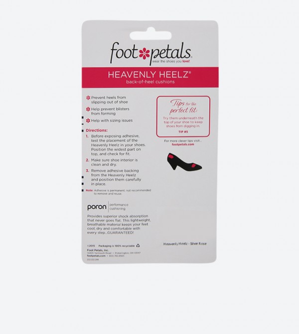 فوت بيتال العناية بالأحذية - فضي منظف أحذية