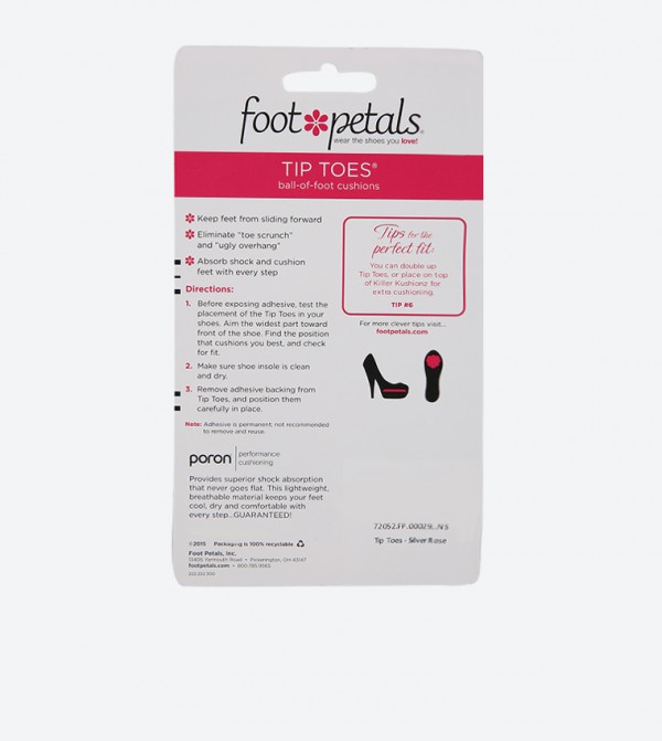 فوت بيتال العناية بالأحذية - فضي منظف أحذية