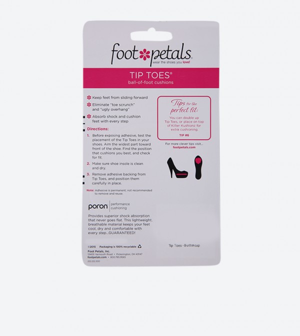 فوت بيتال  اكسسوارات - بني  منظف أحذية 